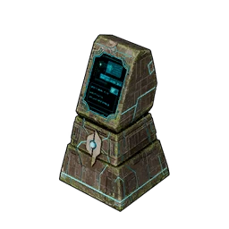 Guild Chest