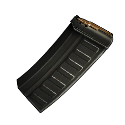 Heavy Assault Rifle Ammo