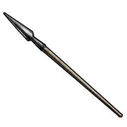 Metal Spear